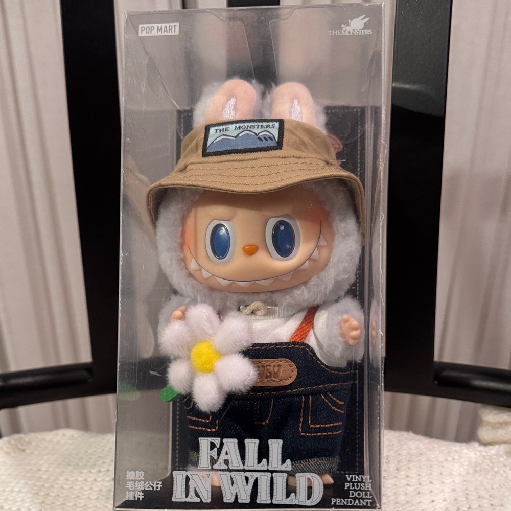 The Monsters Fall in Wild Plush Doll Pendant - Tan and White